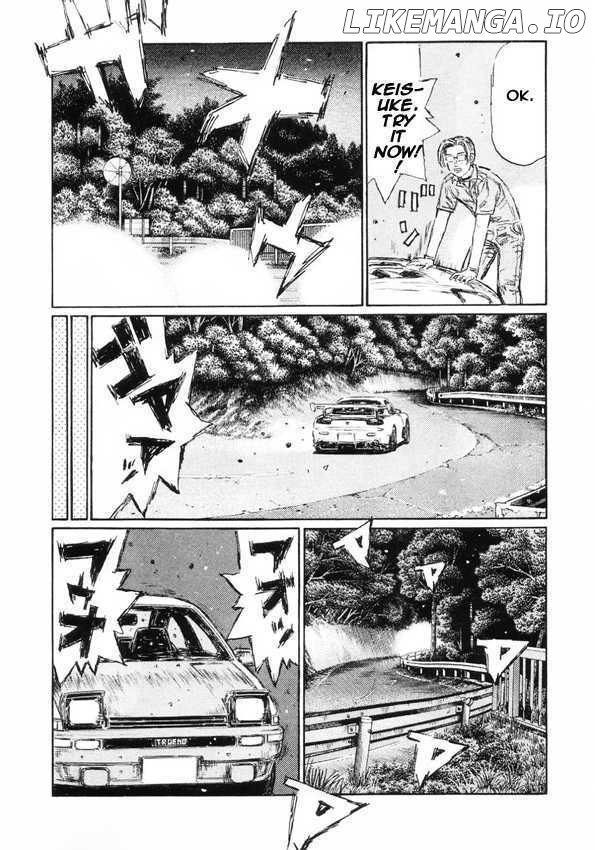 Initial D Chapter 450 - page 6