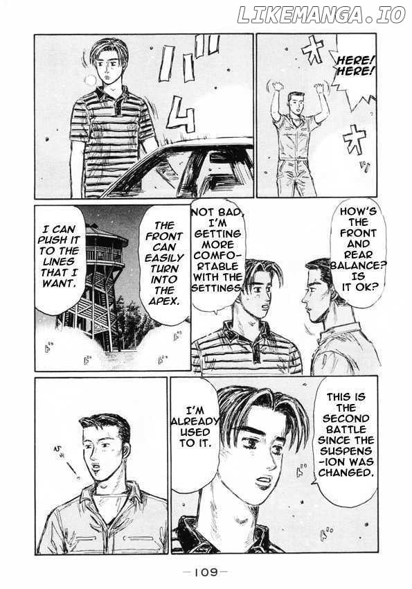 Initial D Chapter 450 - page 7