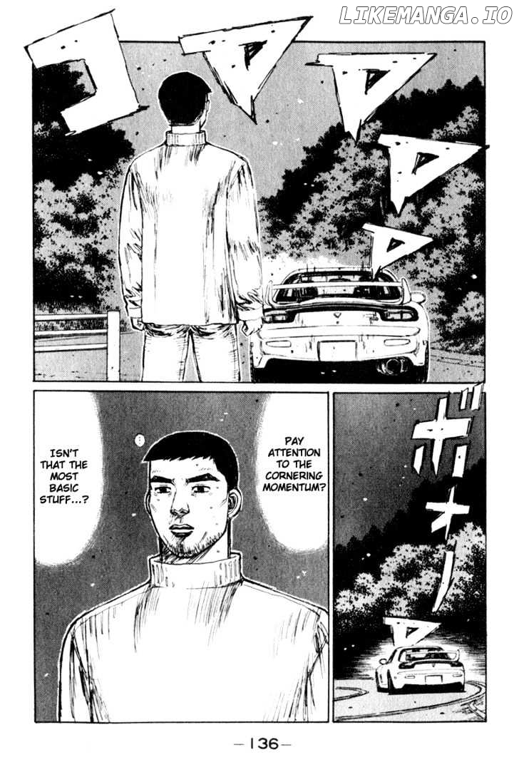 Initial D Chapter 207 - page 7