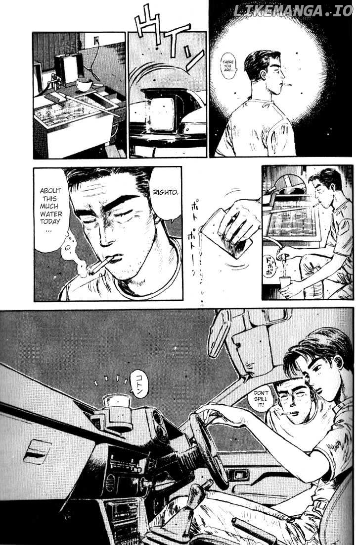 Initial D Chapter 5 - page 11