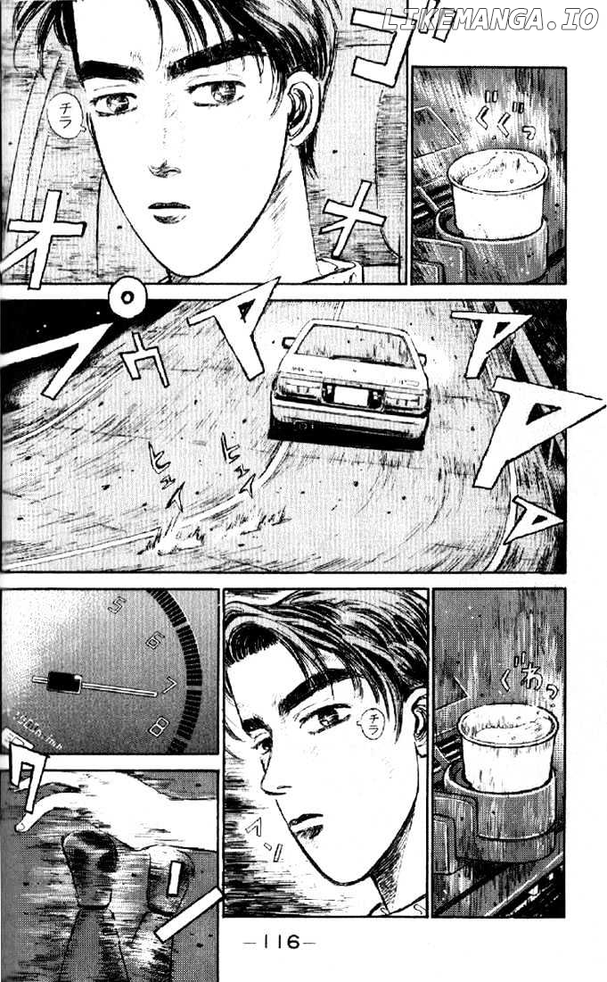 Initial D Chapter 5 - page 14