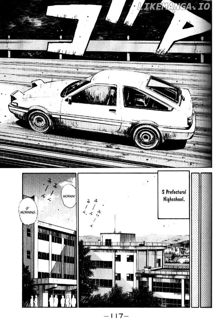 Initial D Chapter 5 - page 15