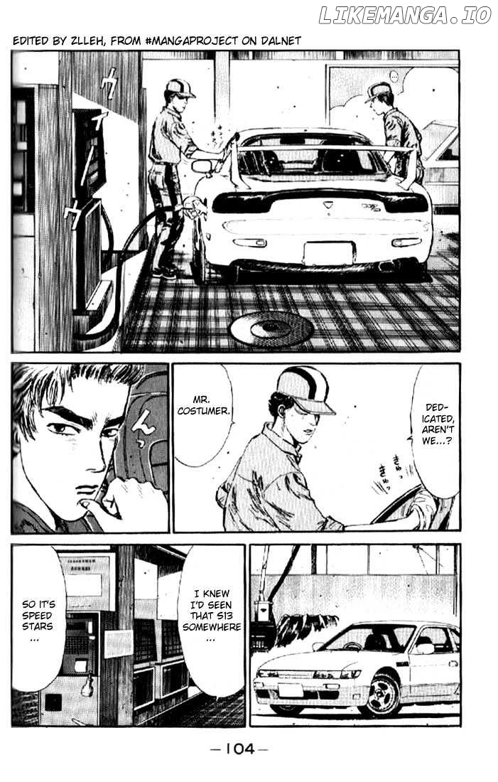 Initial D Chapter 5 - page 2