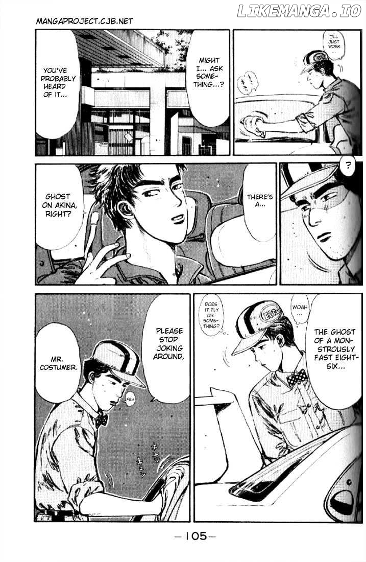 Initial D Chapter 5 - page 3