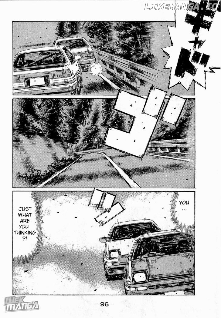 Initial D Chapter 679 - page 4