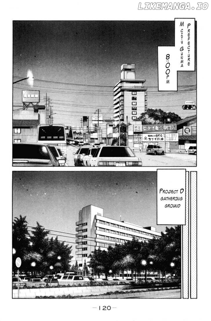 Initial D Chapter 367 - page 2