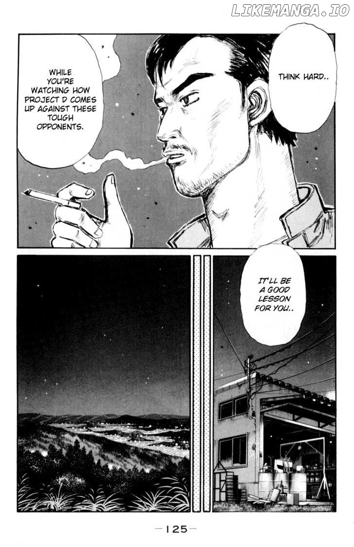 Initial D Chapter 367 - page 7