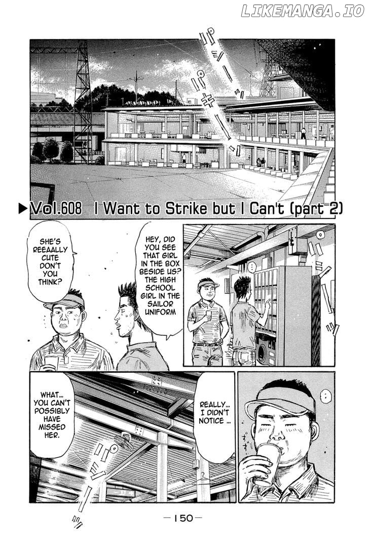 Initial D Chapter 608 - page 1