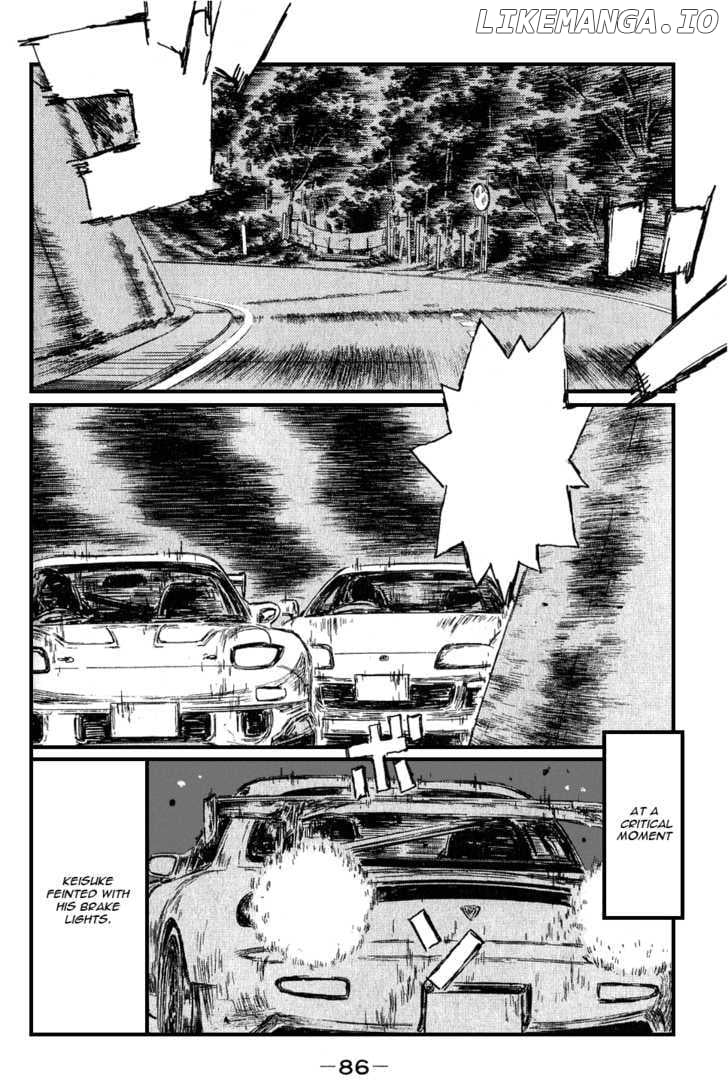 Initial D Chapter 527 - page 2