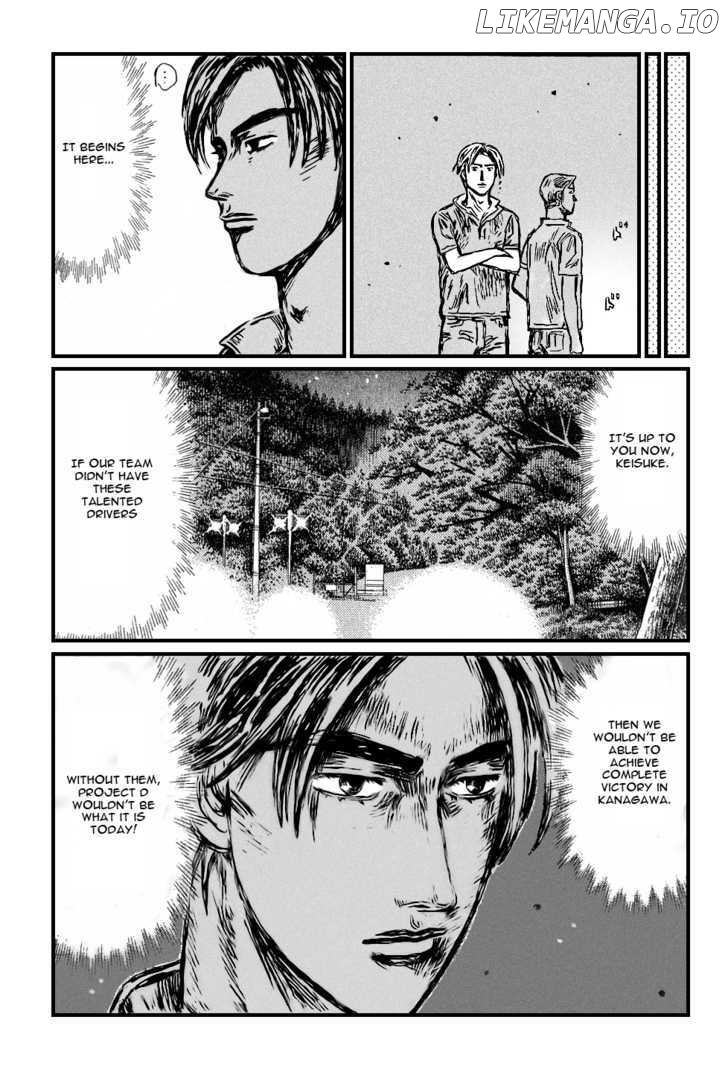 Initial D Chapter 527 - page 7