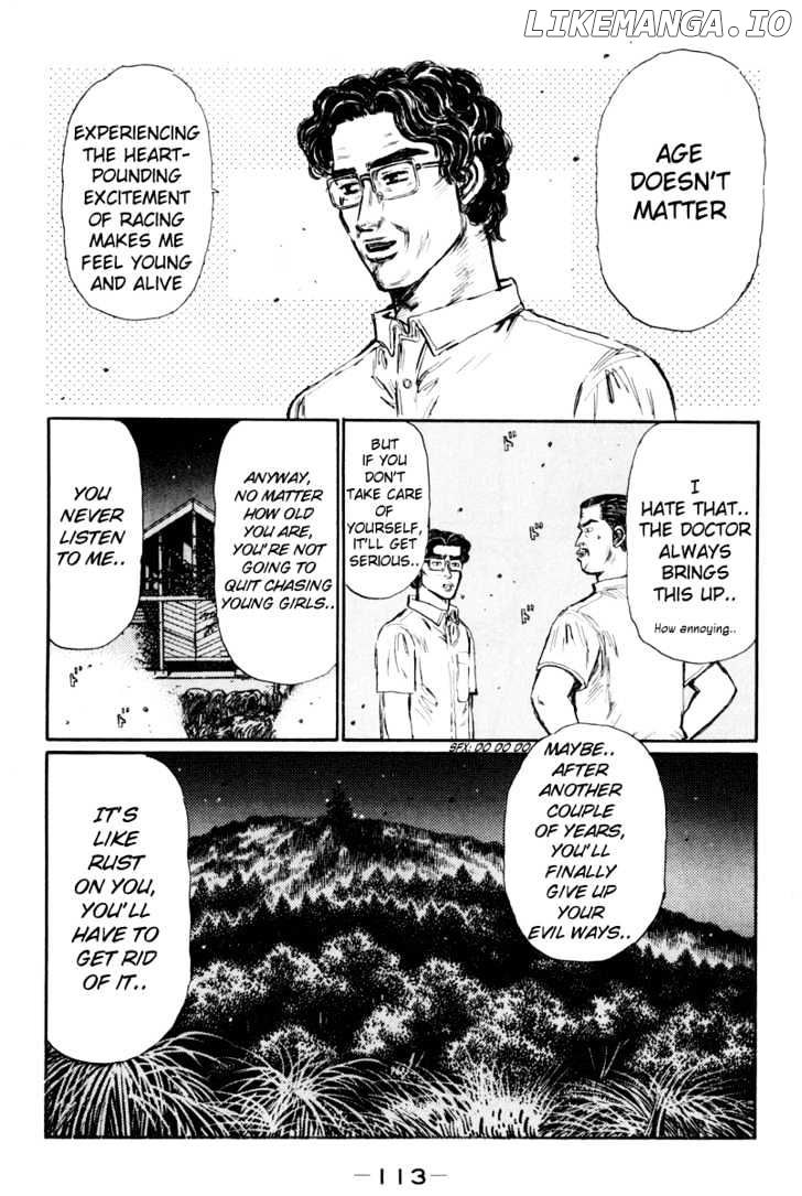 Initial D Chapter 366 - page 9