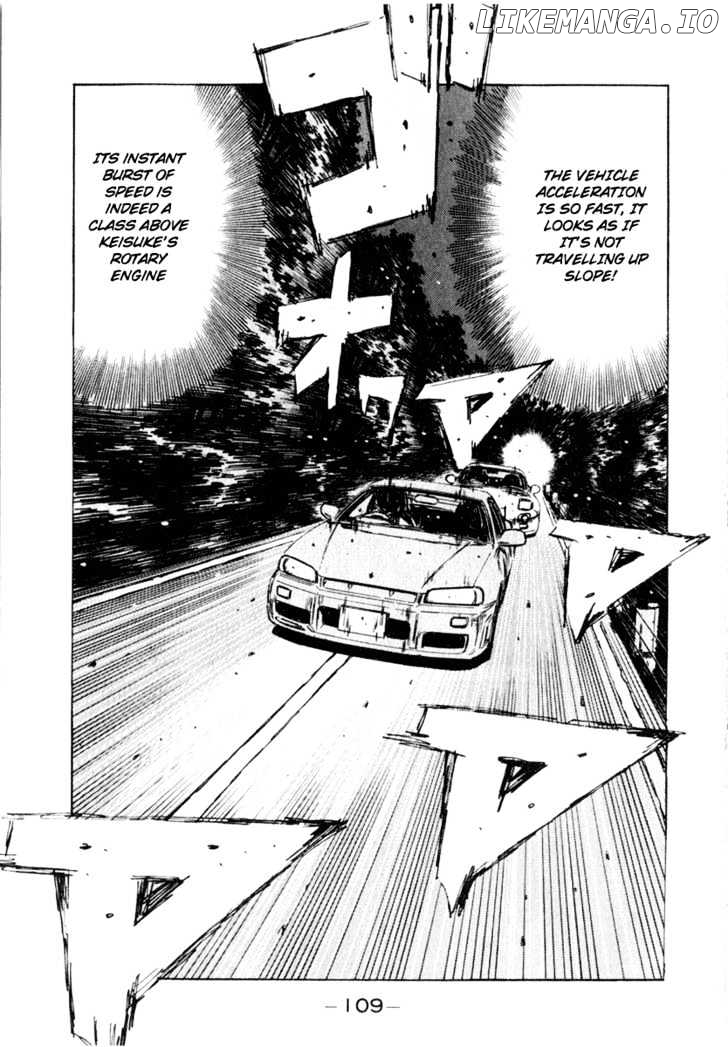 Initial D Chapter 205 - page 14