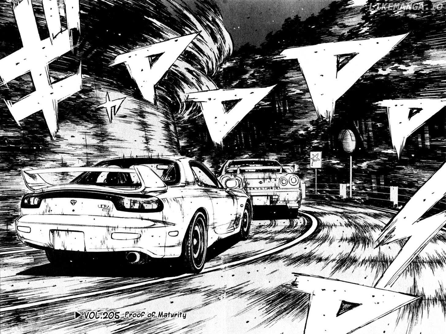 Initial D Chapter 205 - page 2