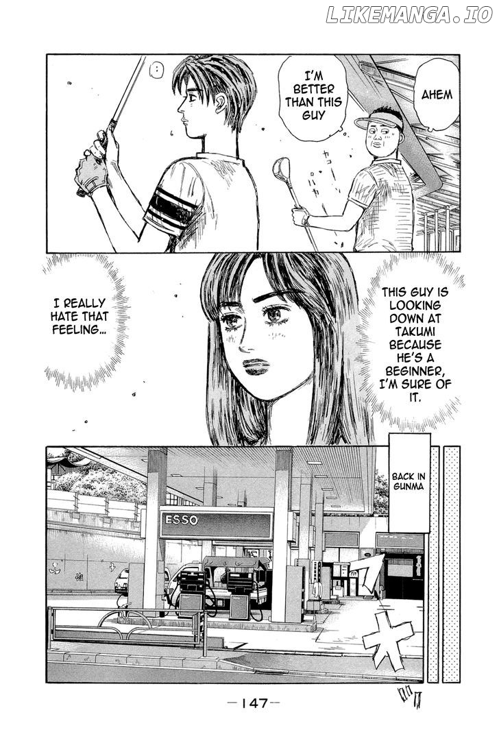 Initial D Chapter 607 - page 6