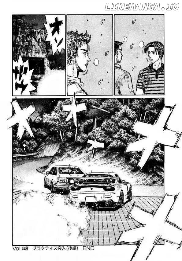 Initial D Chapter 448 - page 10