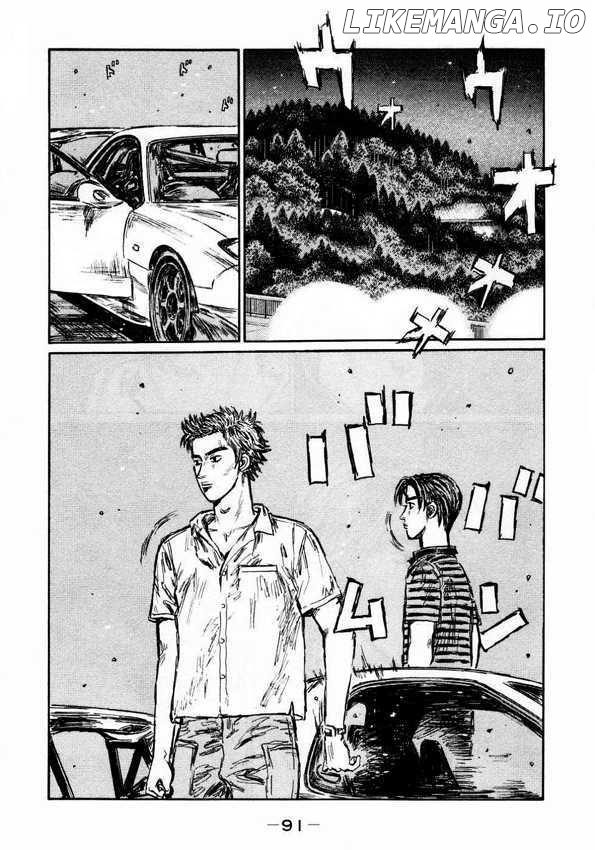 Initial D Chapter 448 - page 7