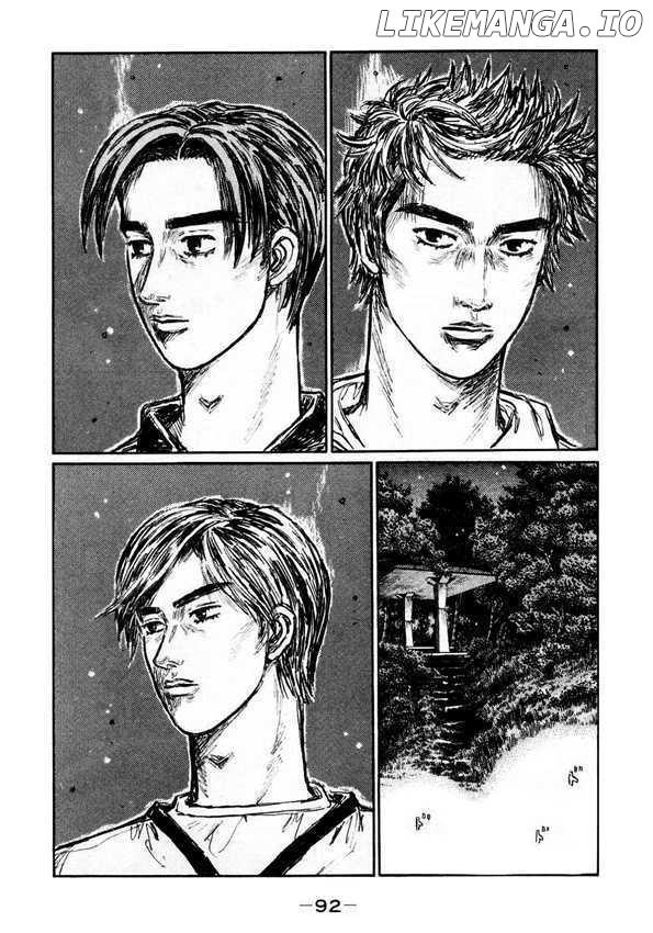 Initial D Chapter 448 - page 8