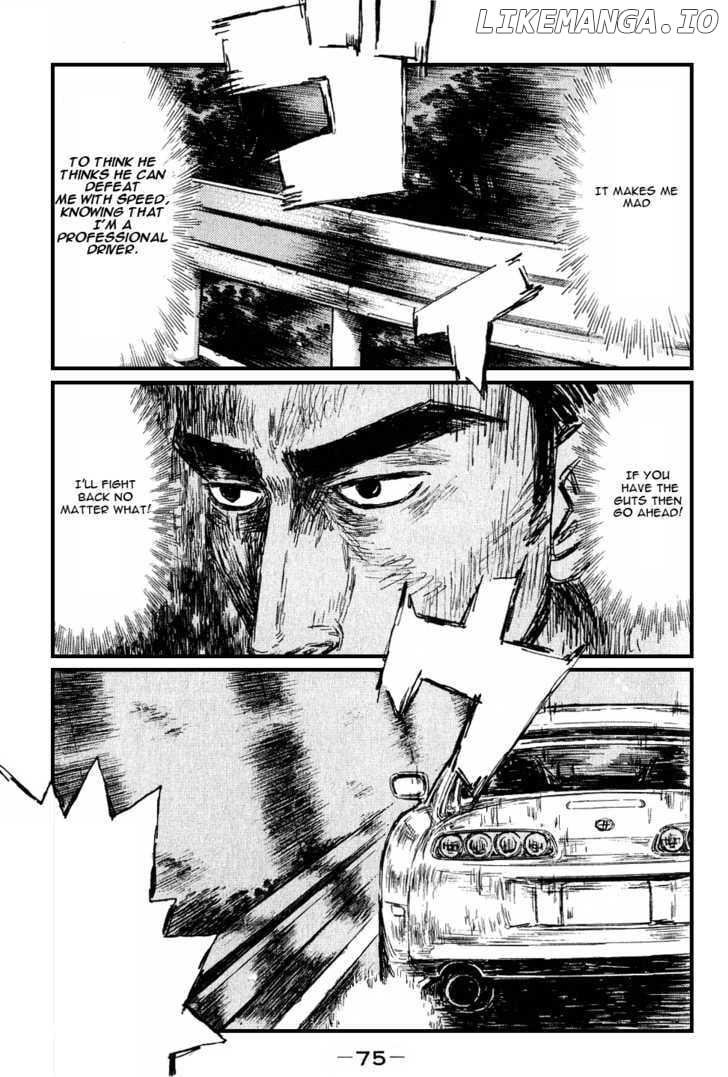 Initial D Chapter 526 - page 3