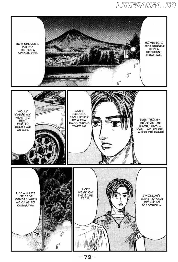 Initial D Chapter 526 - page 7