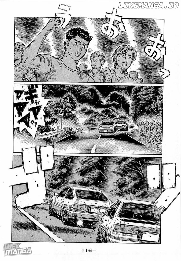 Initial D Chapter 681 - page 6