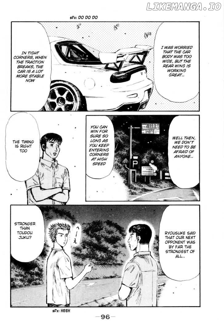 Initial D Chapter 365 - page 6