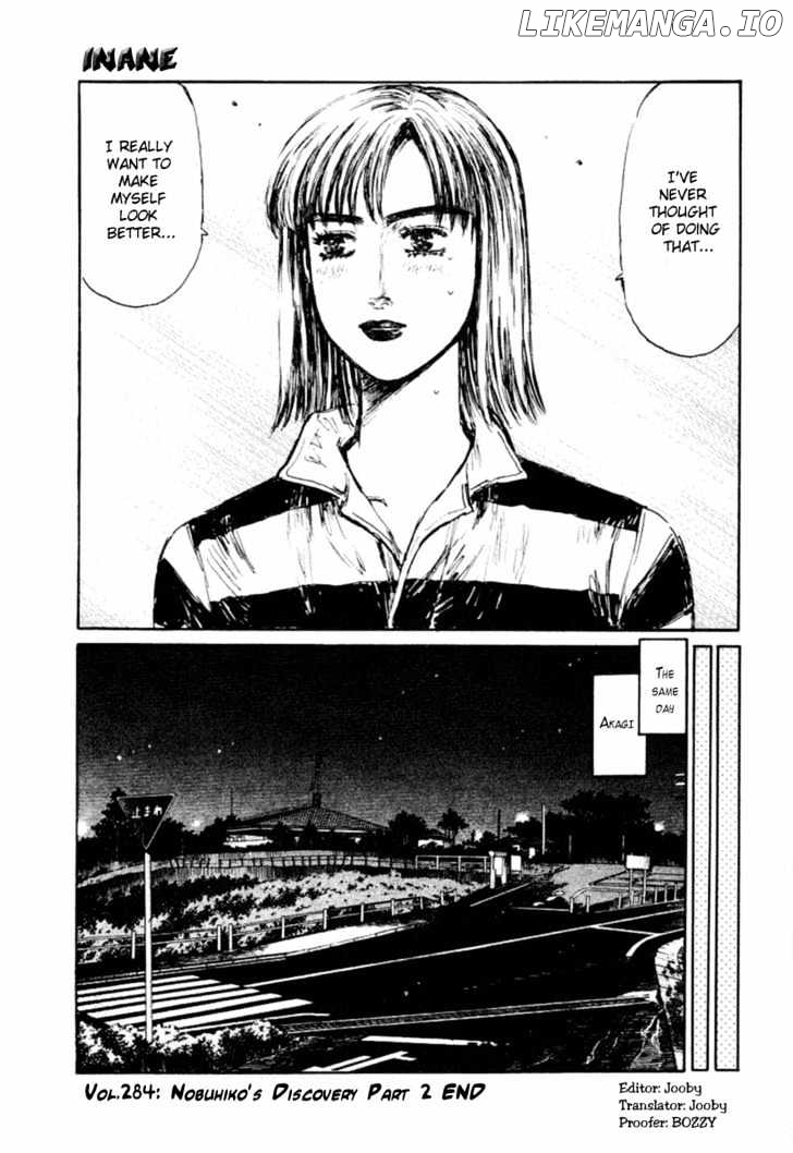 Initial D Chapter 284 - page 12