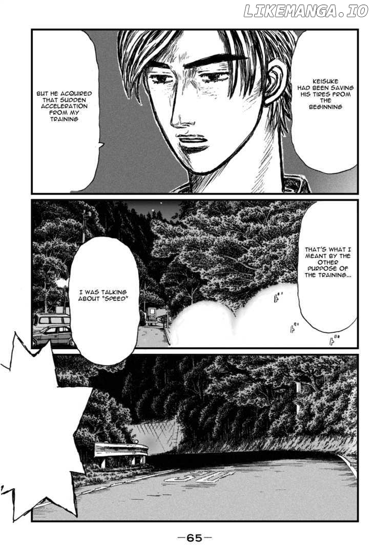 Initial D Chapter 525 - page 3