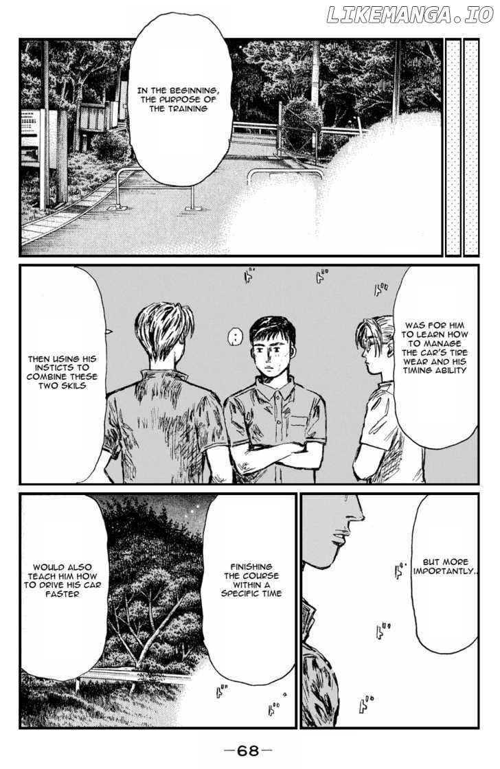 Initial D Chapter 525 - page 6