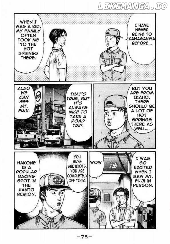 Initial D Chapter 447 - page 3