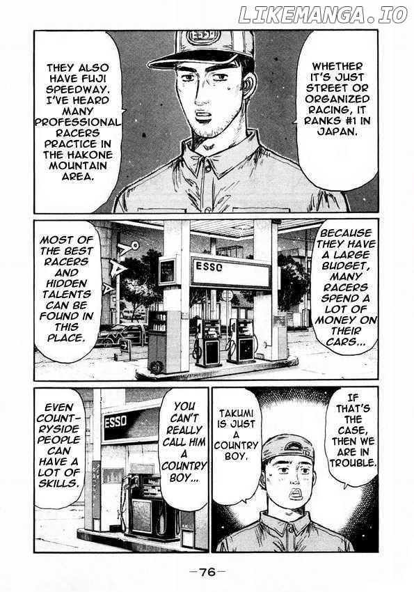 Initial D Chapter 447 - page 4