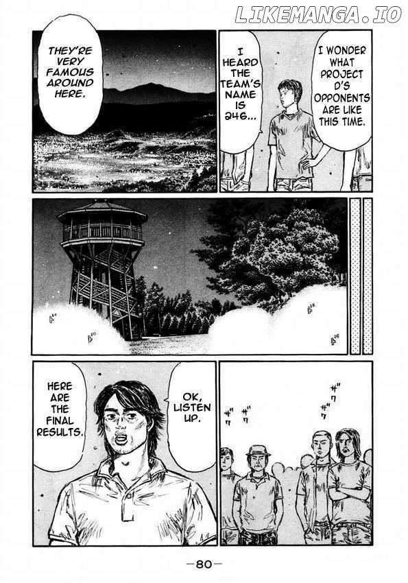 Initial D Chapter 447 - page 8