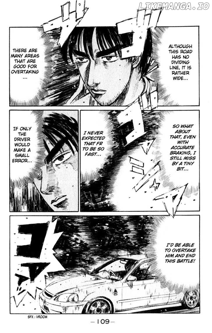 Initial D Chapter 220 - page 8