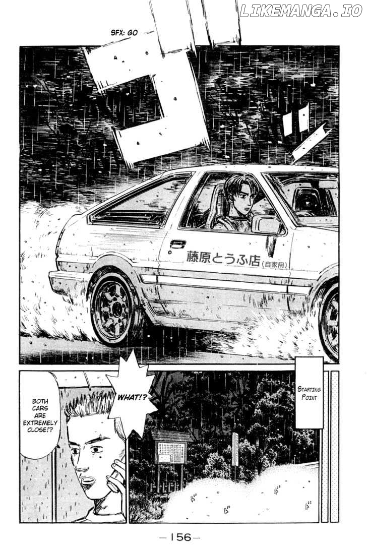 Initial D Chapter 300 - page 7