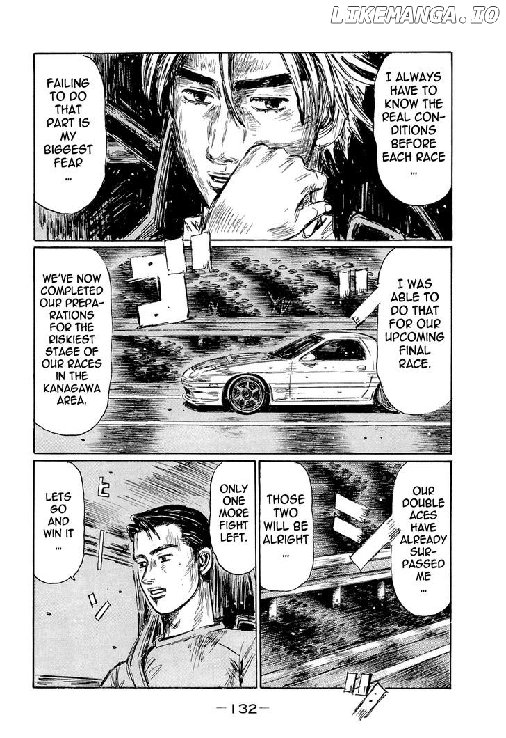 Initial D Chapter 605 - page 8