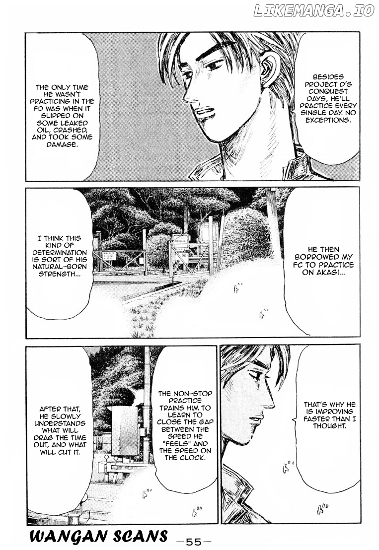 Initial D Chapter 524 - page 3