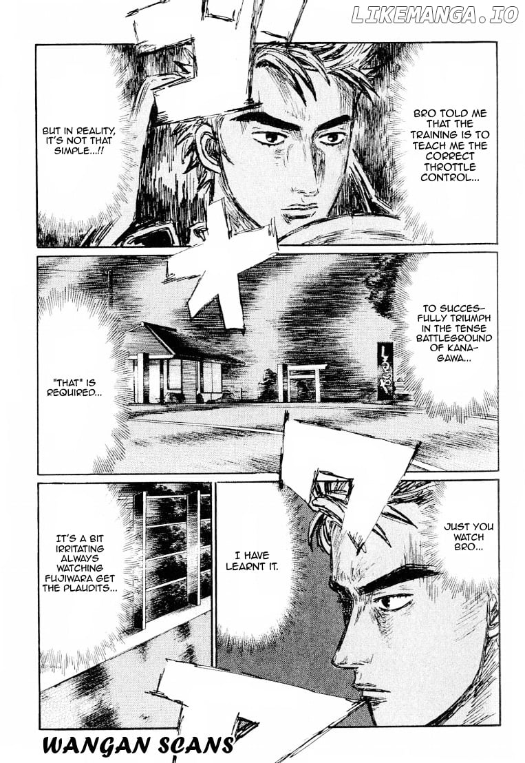 Initial D Chapter 524 - page 7