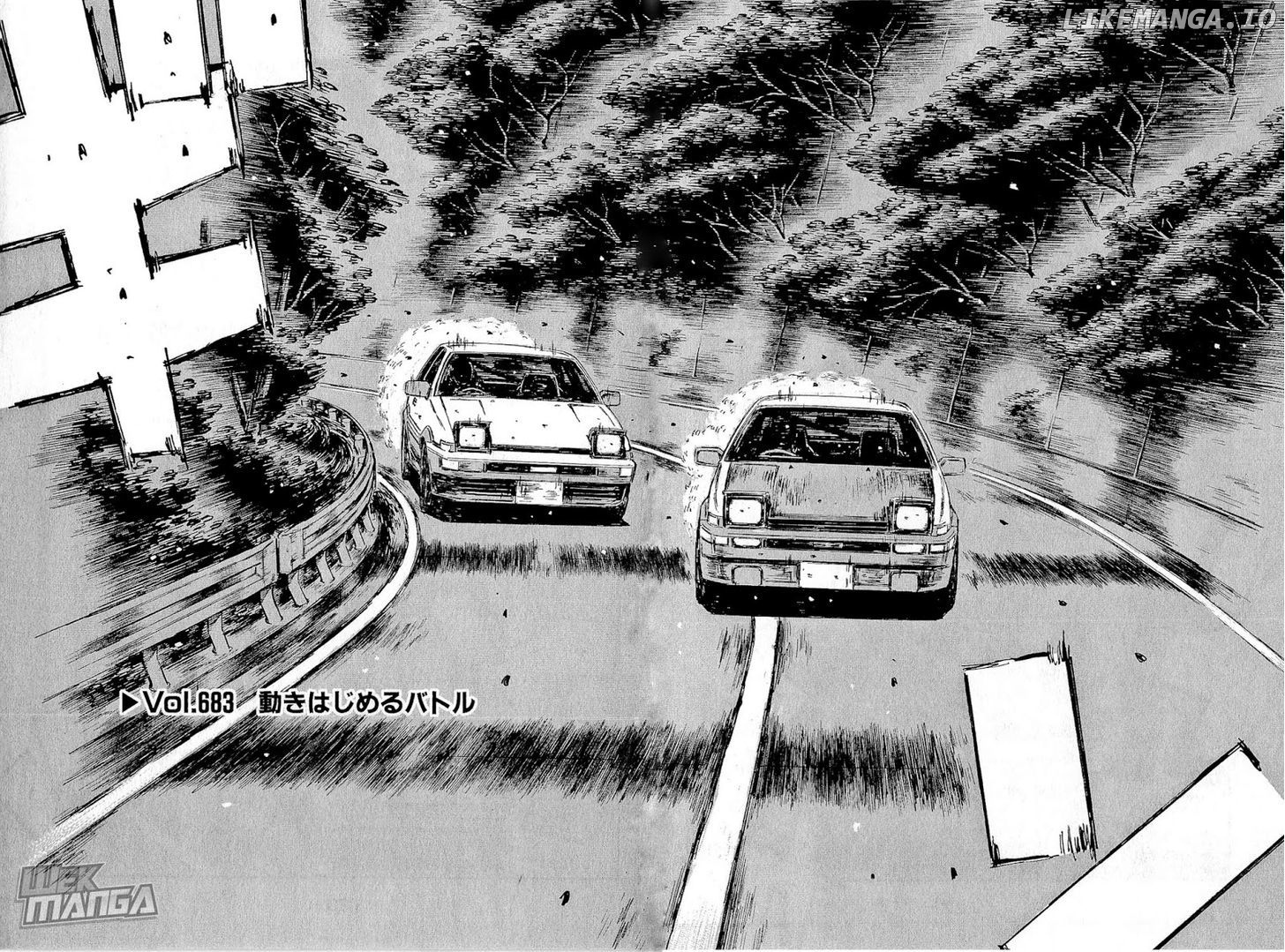 Initial D Chapter 683 - page 3