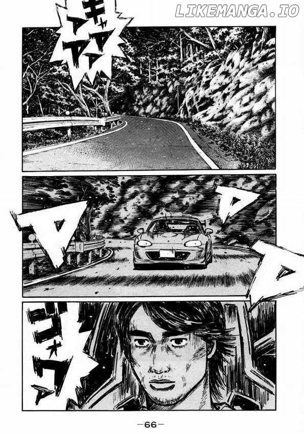 Initial D Chapter 446 - page 2