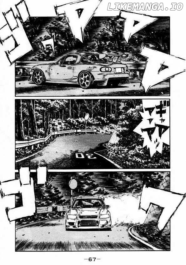 Initial D Chapter 446 - page 3