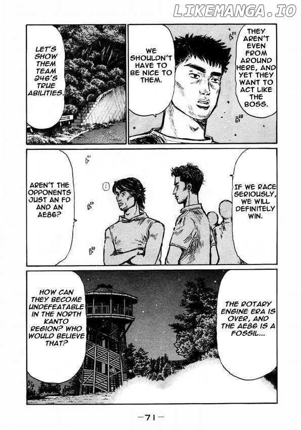 Initial D Chapter 446 - page 7