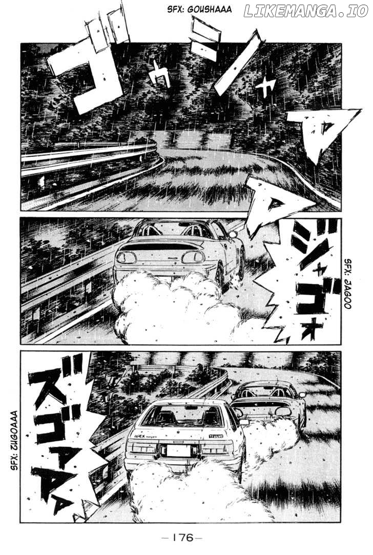 Initial D Chapter 302 - page 3