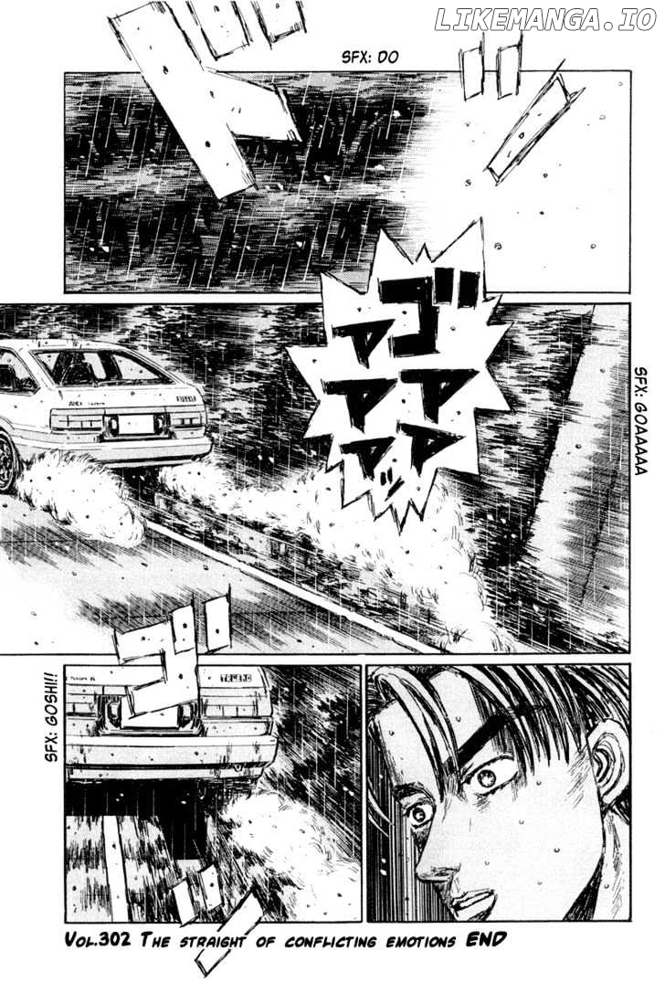 Initial D Chapter 302 - page 8