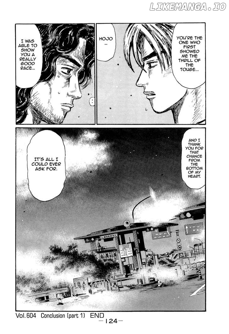 Initial D Chapter 604 - page 14