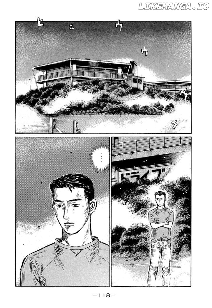 Initial D Chapter 604 - page 8