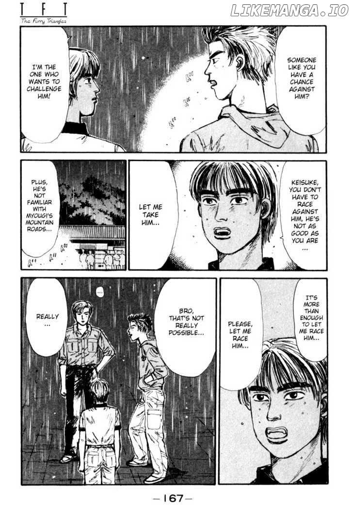 Initial D Chapter 74 - page 3