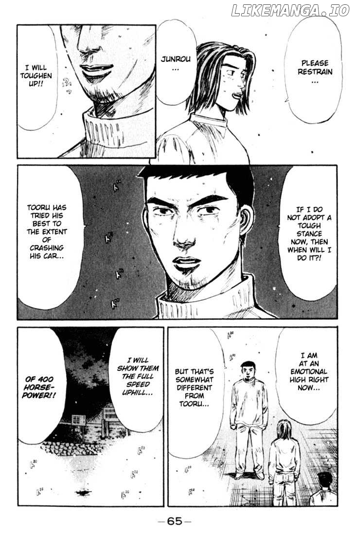 Initial D Chapter 202 - page 13