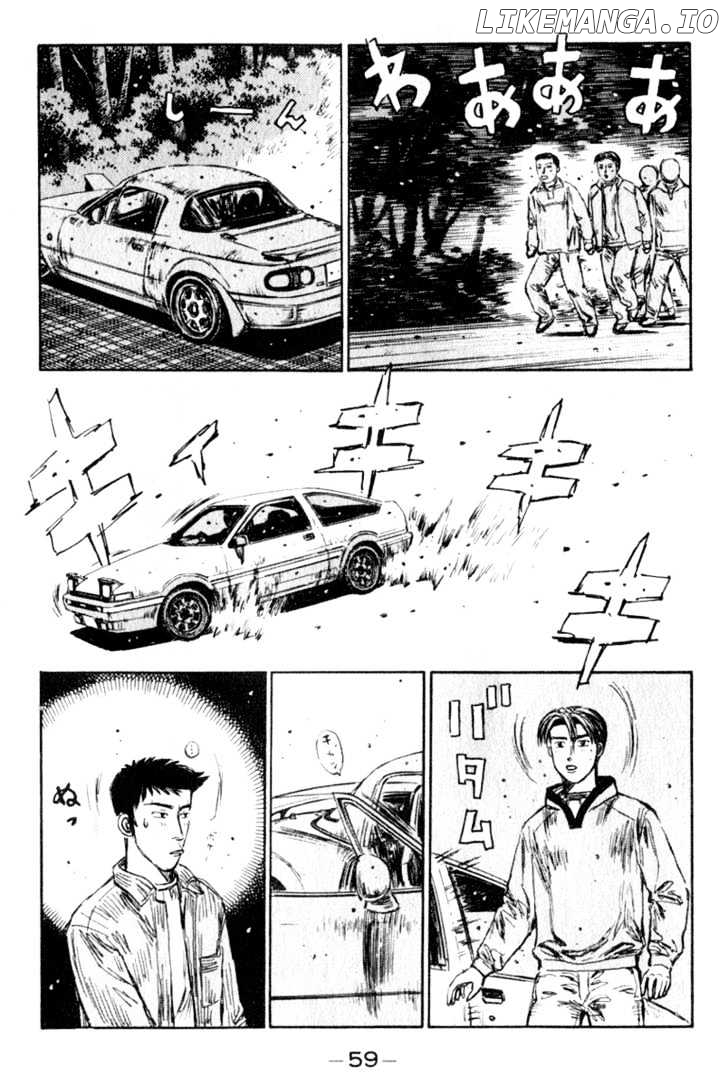 Initial D Chapter 202 - page 8