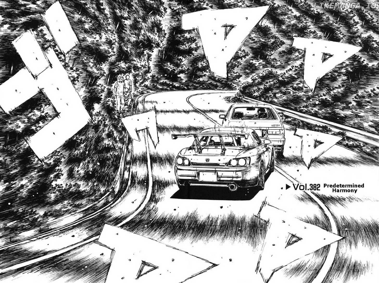 Initial D Chapter 382 - page 3