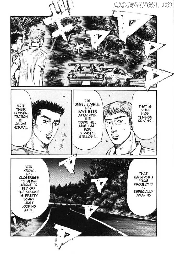 Initial D Chapter 382 - page 5