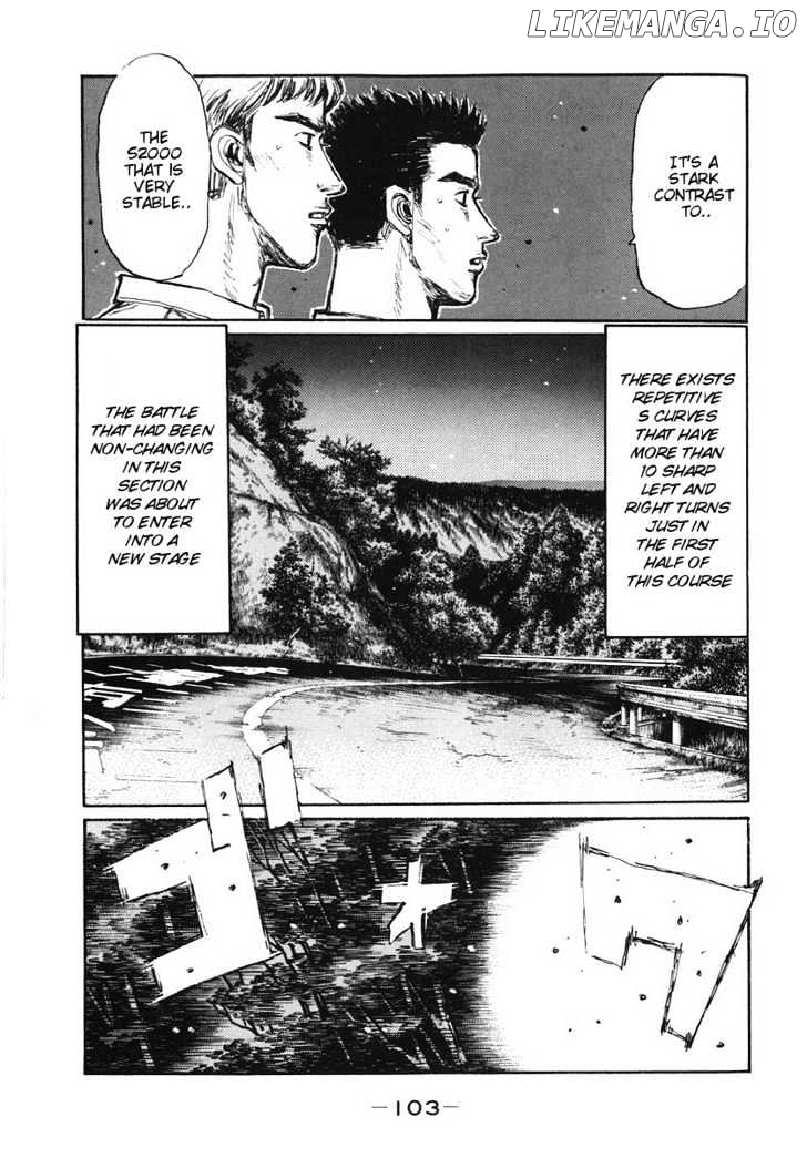 Initial D Chapter 382 - page 6